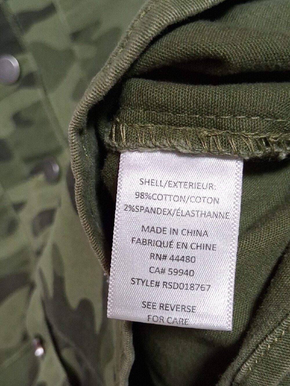 Tinseltown Olive Green Camo Overall Dress - Picture 4 of 8